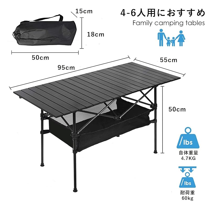 Venkovní stůl BAROKURO lehký robustní skládací nízký stolek hliníkové kempingové potřeby Dodává se s taškou na příslušenství Dodává se s úložnou taškou Snadno se přenáší