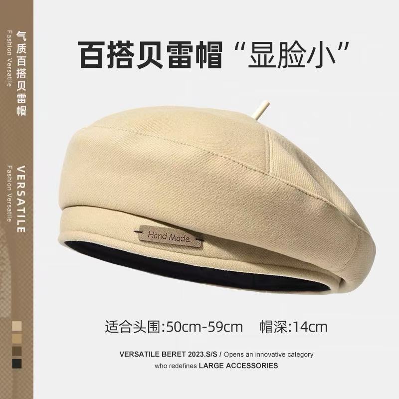 Autumn atmosphere Maillard~ Brown suede flat-topped newsboy hat for women's autumn and winter retro British octagonal beret