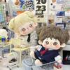 Tulip Idol Plush Doll Clothes Plaid 20cm Cotton Doll Outfit Preppy Cotton Doll‘s Clothes  Kids