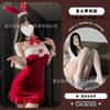 Original sexy lingerie sexy christmas robe babes slim tube top skirt seduction new year halloween uniform