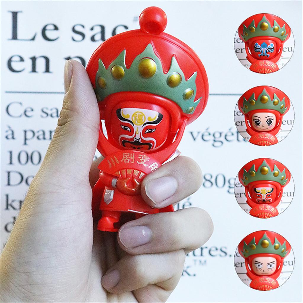 Traditional Feature Chinese Opera Face Changing Doll Figure Toy Memorial Gift