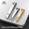777 Korean Nail Clipper
