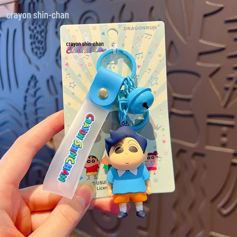 Crayon Shin-chan Kasukabe Defense Force Keychain Pendant - Cartoon Couple Car Keyring & Bag Charm