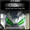 For Honda XADV750 X-ADV750 Xadv750 2021 Motorcycle Headlight Film Tail Light Film Honeycomb Laser Protection Film Modification