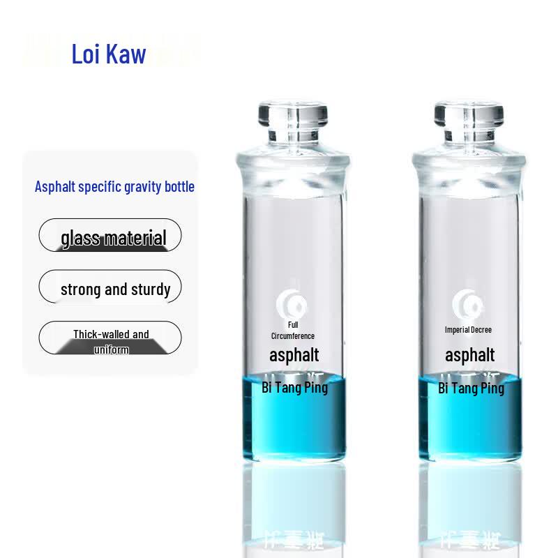 Leigoo Laboratory Asphalt Pycnometer Bottle 9ml