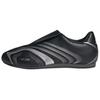 Taekwondo Adidas F50 'Black Silver Metallic' Women's JR6403