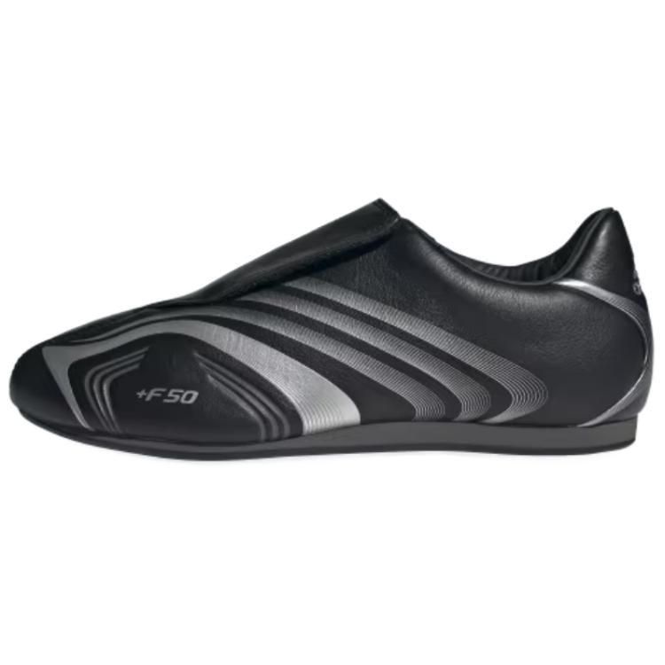 Taekwondo Adidas F50 'Black Silver Metallic' Women's JR6403