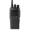 Motorola XiR P3688 Digital Walkie-Talkie (CN version)