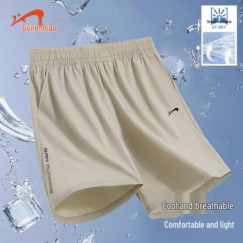 Men s Quick-Dry Fitness Shorts 2XL