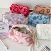 Heart-Shaped Plush Pencil Case: Large Capacity Stationery & Journal Storage Bag
