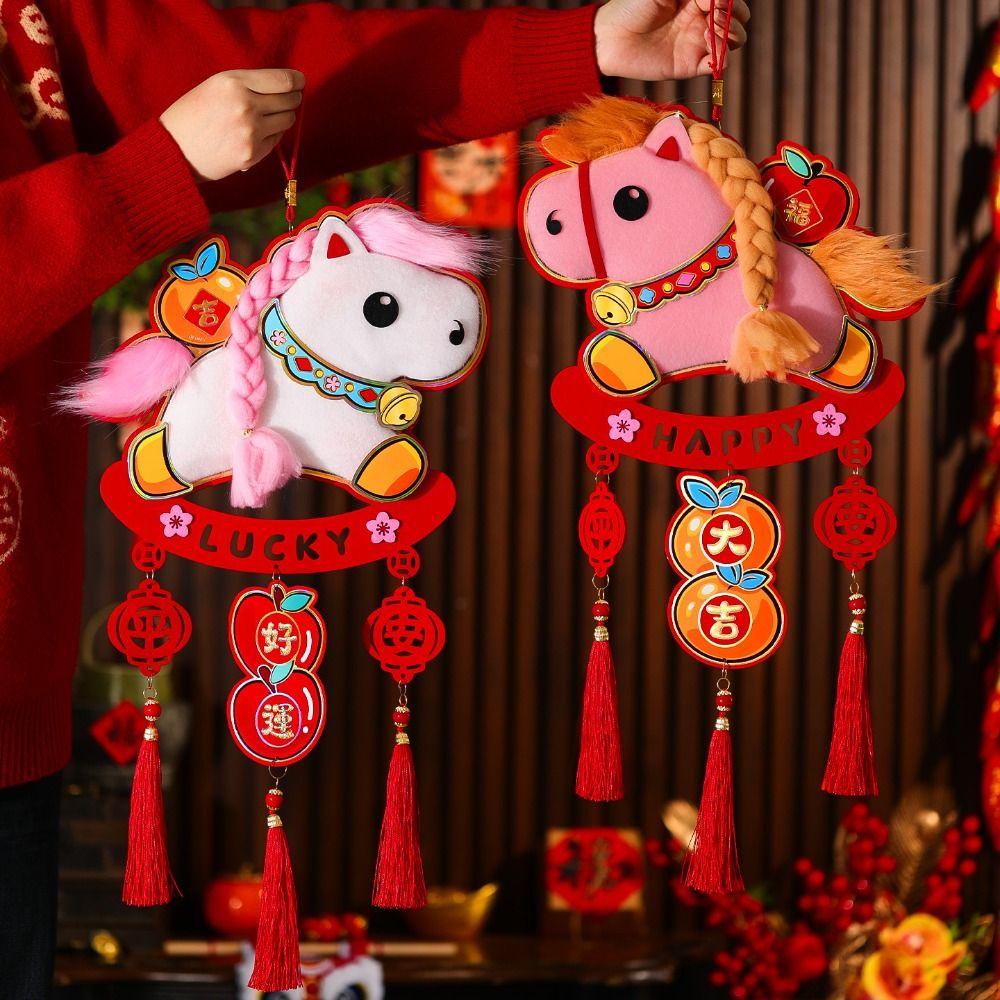 Chinese Style New Years Decoration Traditional Horse Year Hanging Ornaments  Home Decoration
