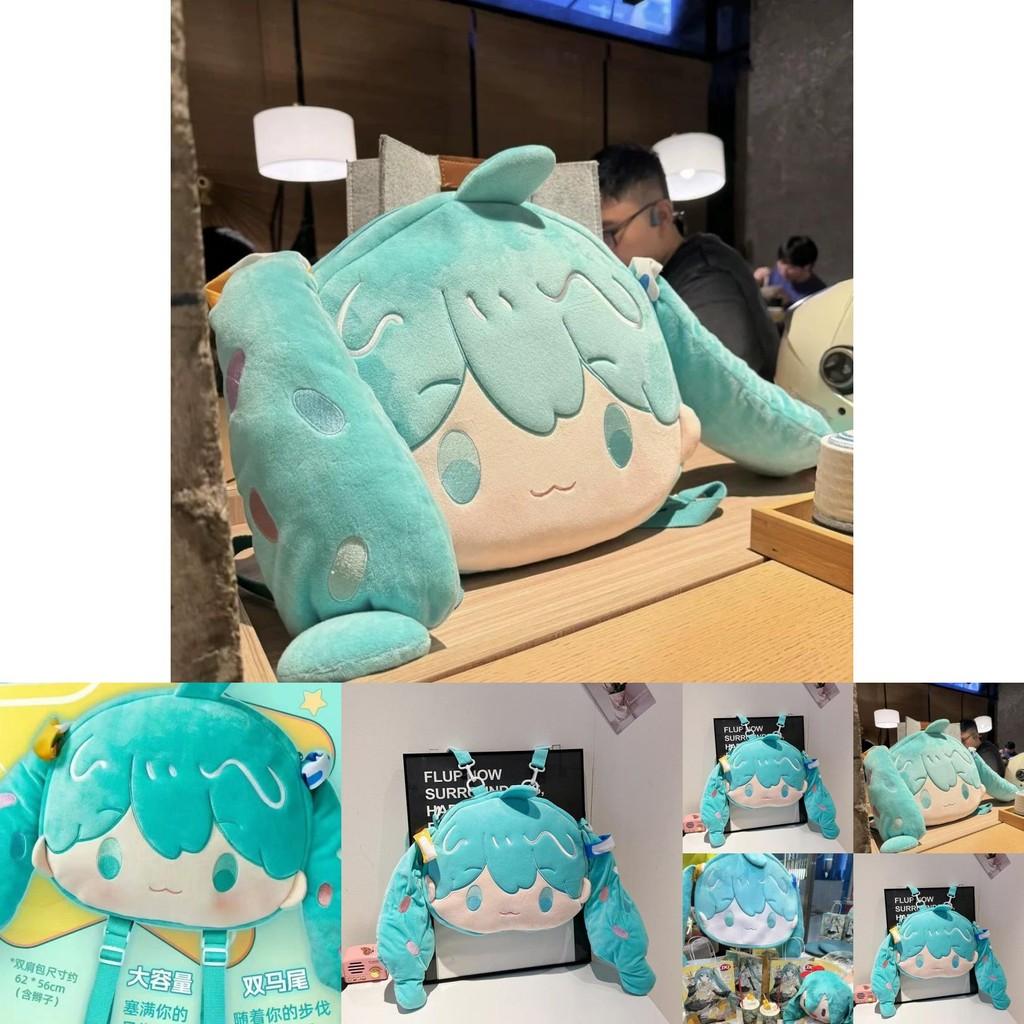 Hatsune Miku Plush Anime Backpack For Girls And Boys With Shoulder Support