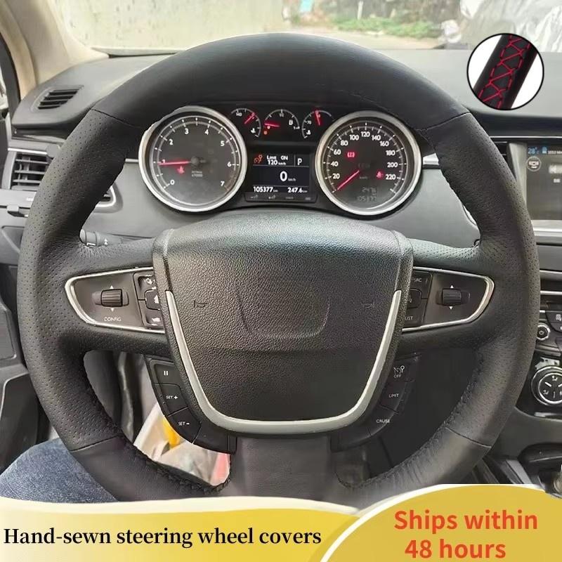Car Steering Wheel Cover Comfy Breathable Microfiber Leather For Peugeot 508 2011 Steering Wheel Braid Car Accessory Beige Thread