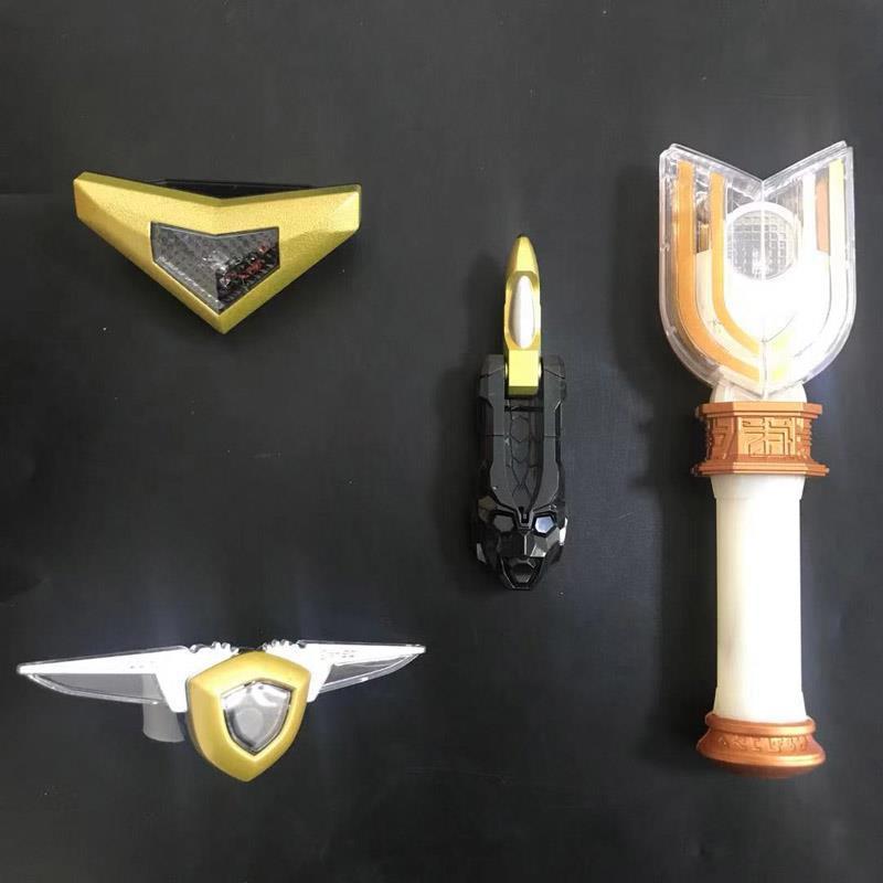 Gaia Sapphire Summoner Toy: Light-Up Children's Transformation Weapon Prop