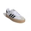 Adidas Triple White Black Ig5744