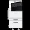 Fujifilm 2560CPS A3 Monochrome Laser Multifunction Printer CN Plug (adapter Included)