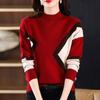 Maglioni da Donna Autunno Inverno Nuovi Patchwork Contrasto Lavorazione a Maglia Larghi Vintage Pullover Top Casual Moda Maglioni