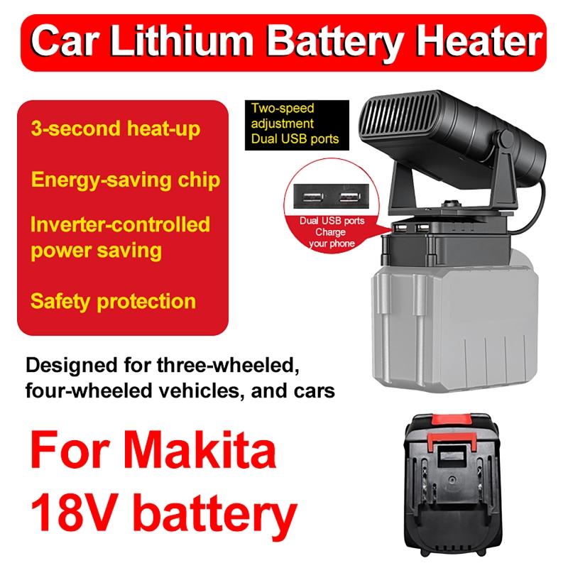 Car Heater Winter Window Defogger Defroster for Makita 18V Heating Fan Dual USB Ports Rechargeable (without Battery)