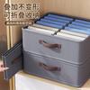 Double-row pants storage box, layered wardrobe partition, clothing organizing box, fabric clothes storage bin