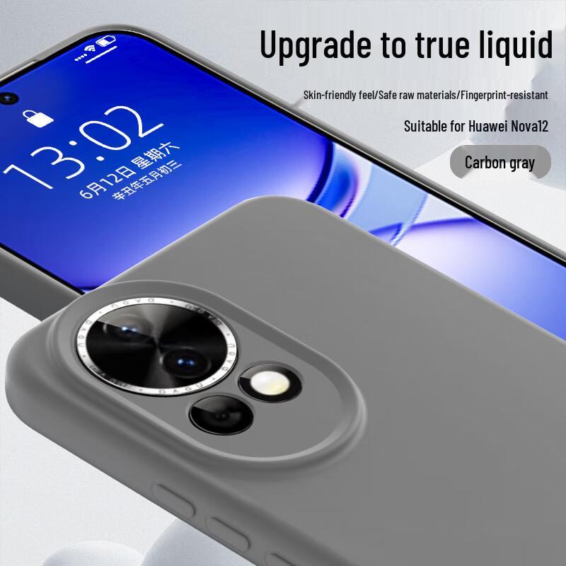 

Shangsu Liquid Silicone Full Coverage Phone Case for Huawei Nova Series Huawei Nova 12/13