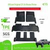 TPE Floor Mats & Trunk Liner for 2022-2024 Rivian R1S