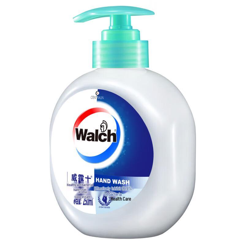 Walch Healthy Antibacterial Hand Wash & Liby Wipes Set