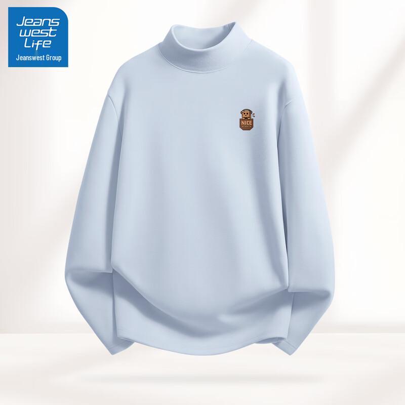 JEANSWEST LIFE Men's Fleece-Lined Thermal Half-High Collar Shirt