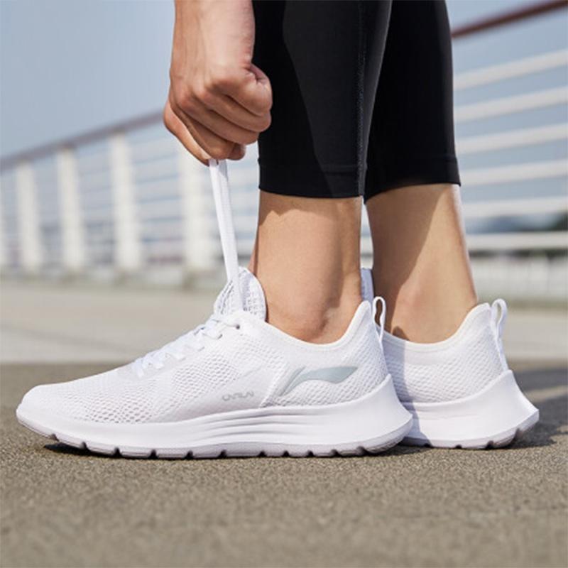 New LINING Future Run 'White' ARBQ005-1