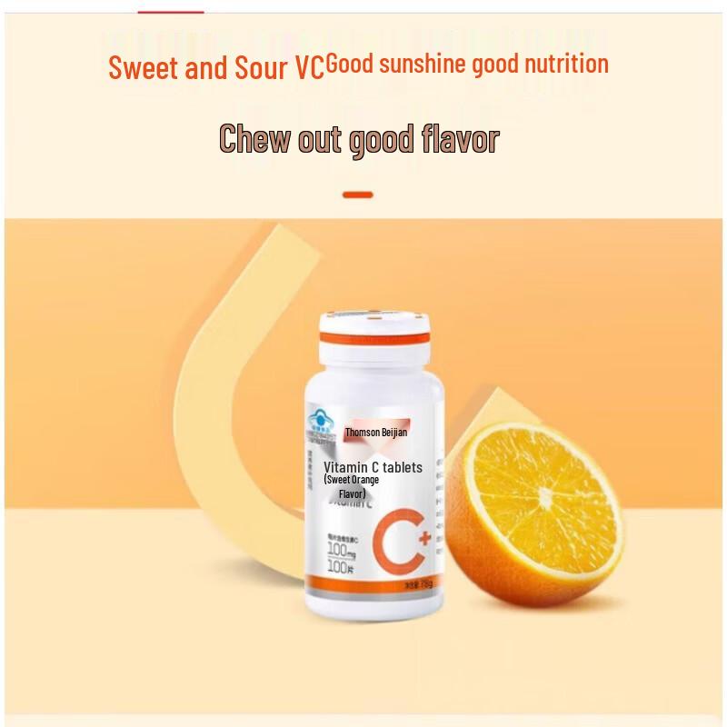 BYHEALTH Vitamin C Tablets, Sweet Orange Flavor