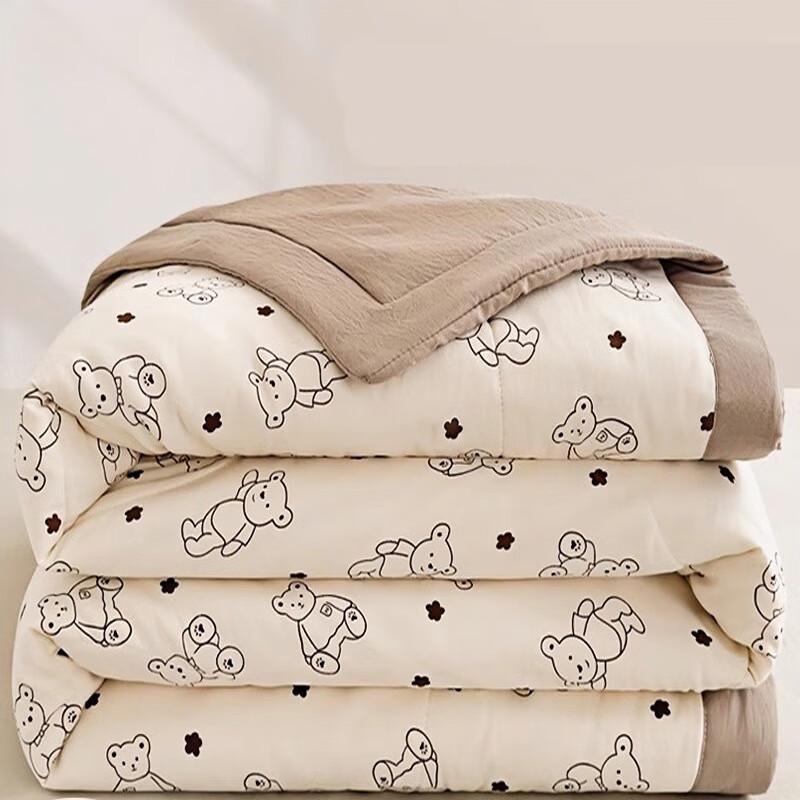 UOSU Machine Washable Summer Quilt