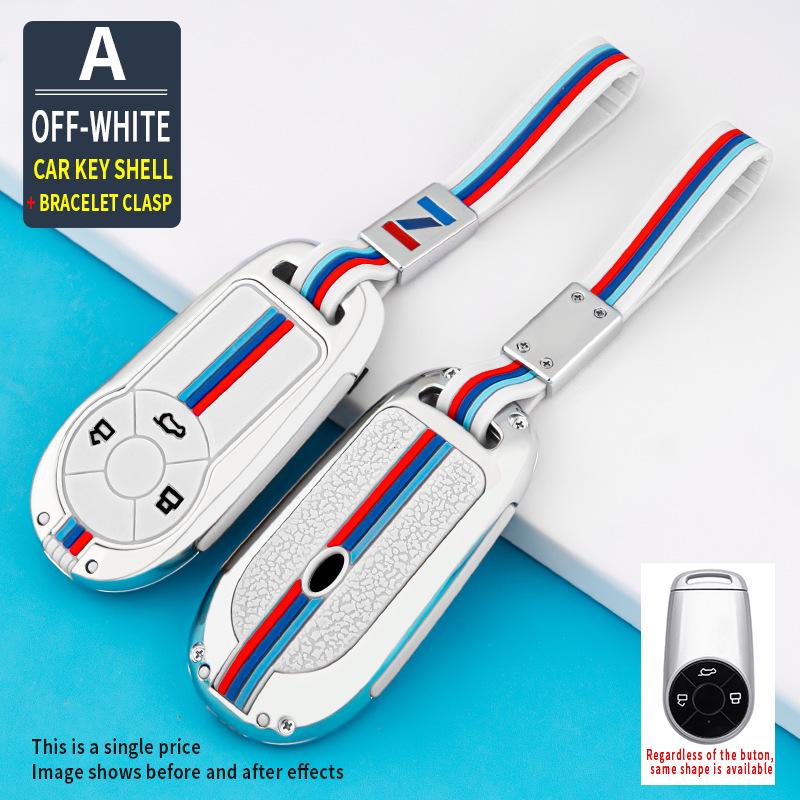 2021 Great Wall ORA Good Cat GT Key Cover - Full Wrap with Buckle