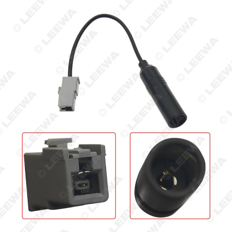 

Кабель-адаптер для радиоантенны Hyundai & Kia - Штекер для FM-подключения (мужчина) LEEWA