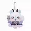 Chiikawa Usagi Pendant & Bag Charm: Small Eight Feet Doll Gift