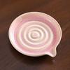 Ceramic Dipping Bowl Small Spiral Sauce Cup with Pour Spout for Sushi Tomato Soy Sauce Condiments Mini Appetizer Plates for Kitchen