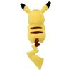 Pocket Monsters Pokemon Plush Toy Hug Pikachu Me!
