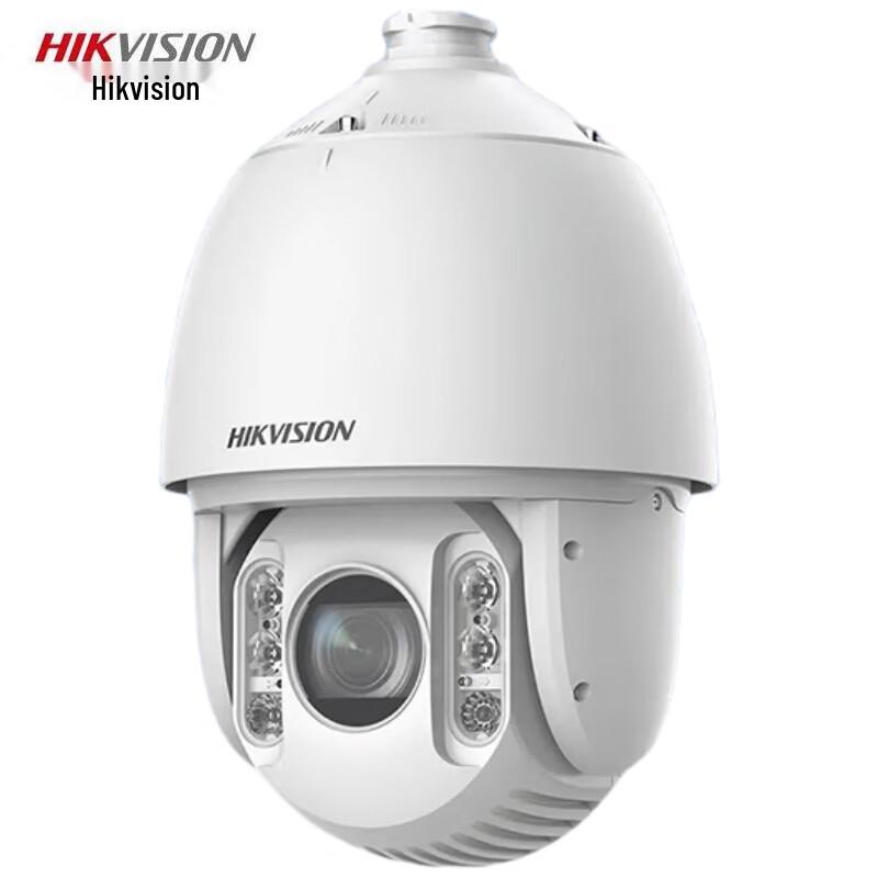 

Hikvision DS-2DC7225DW-DE 2MP Dual-Light PoE PTZ Camera CN plug (adapter included)
