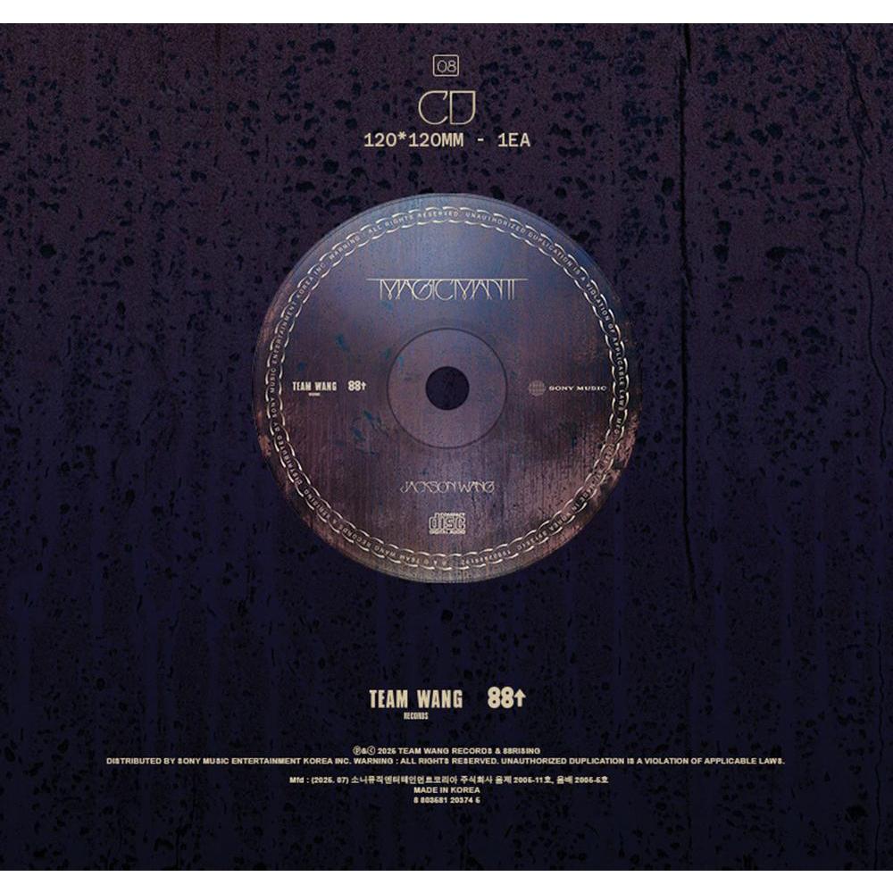 (GOT7) Jackson Wang Album - MAGICMAN 2