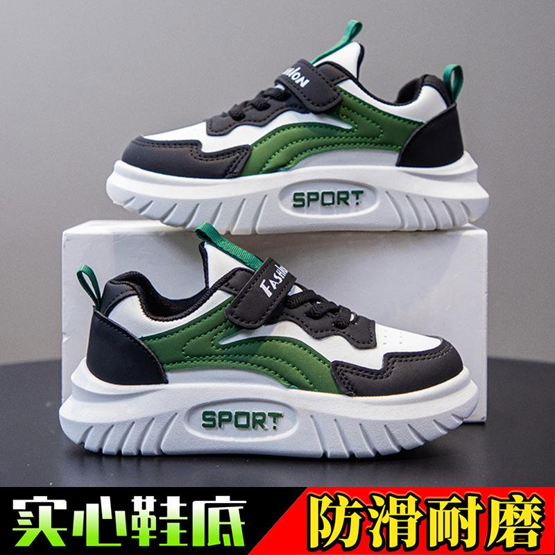 Children's sports shoes spring and autumn new trend classmates versatile non-slip little girl running shoes