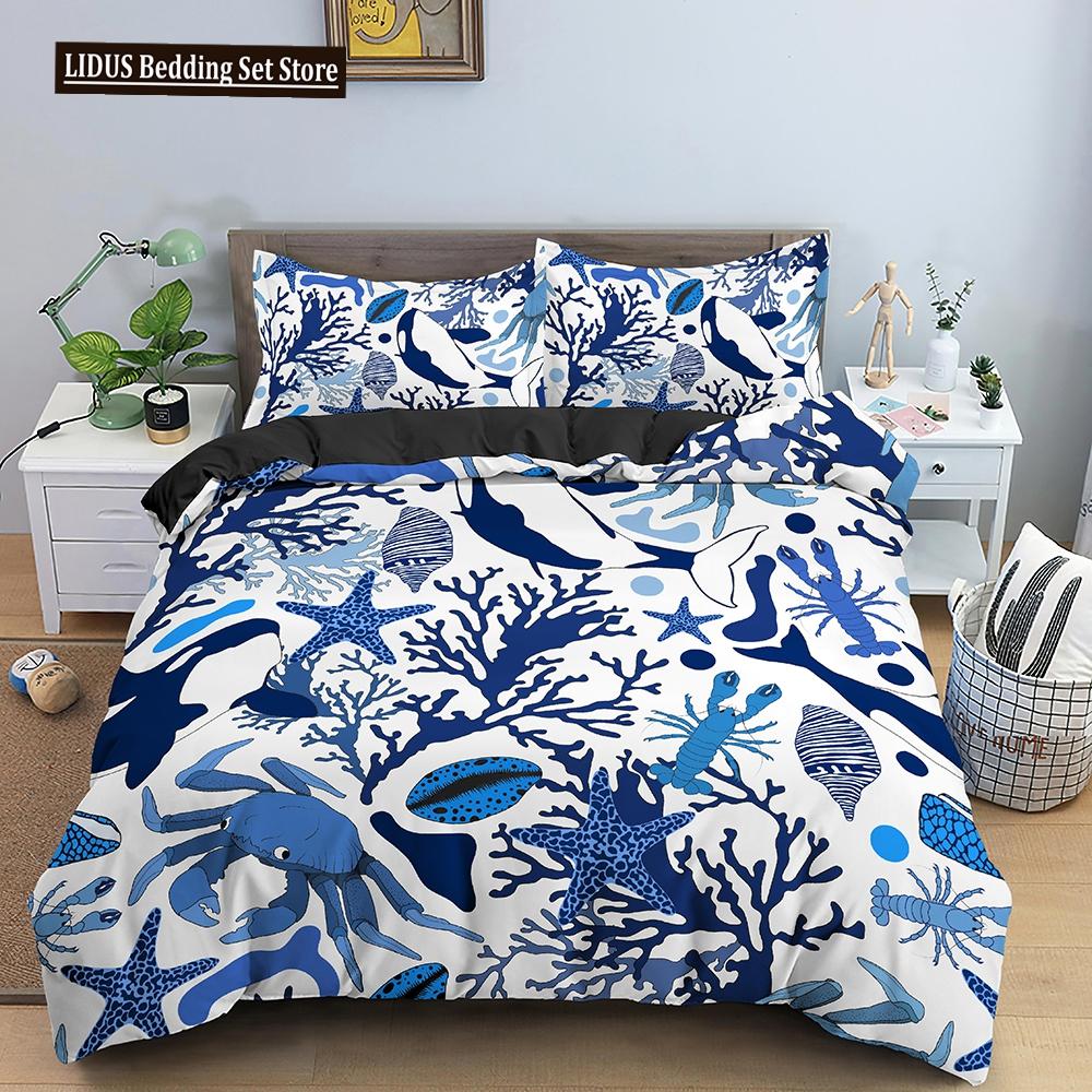 Комплект пододеяльника Ракушка Морская звезда Краб Морские животные Каваи Полиэстер Чехол для одеяла Для детей Мальчиков Девочек Постельное белье Комплект Кинг Полный размер