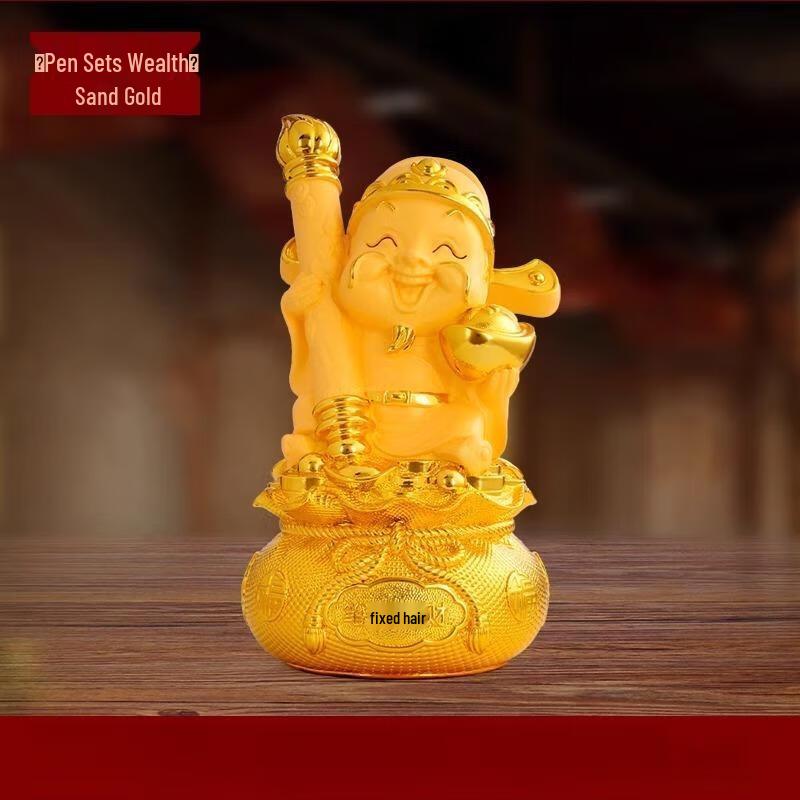 ZISIZ God of Wealth Piggy Bank