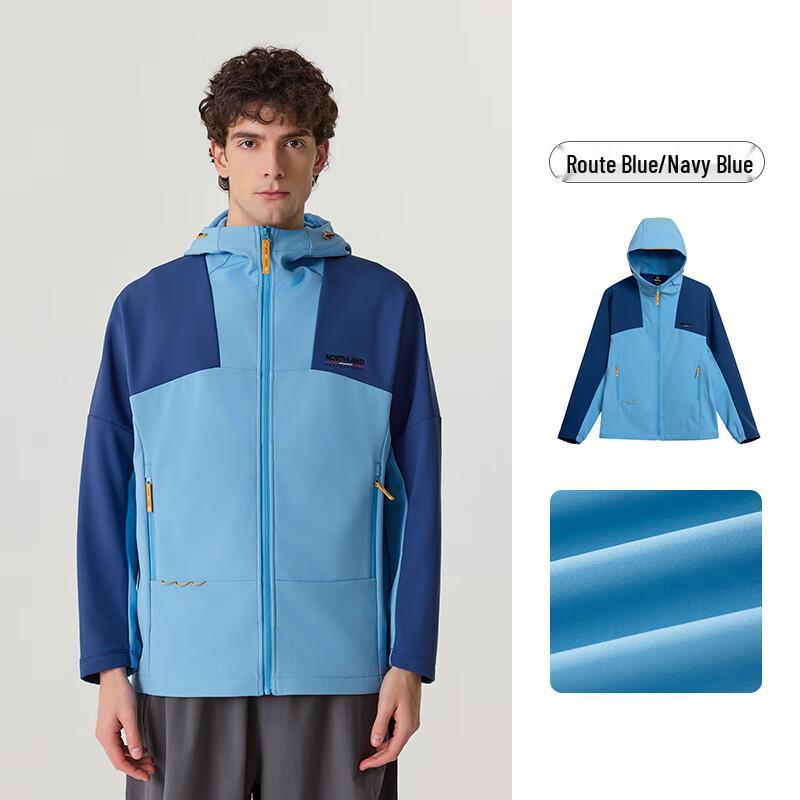 Noshland Unisex Hooded Softshell Stretch Outdoor Jacket 170 /92A