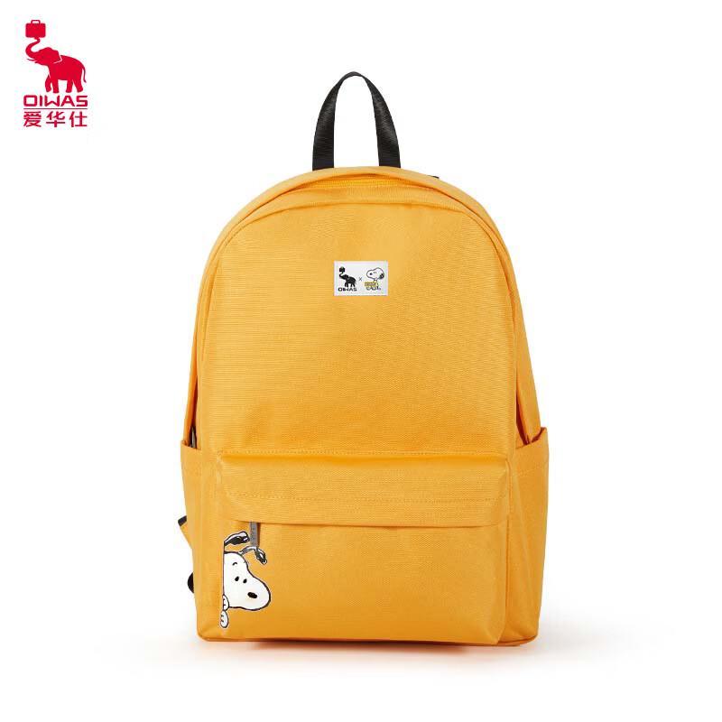 OIWAS Snoopy 70th Anniversary Student Backpack