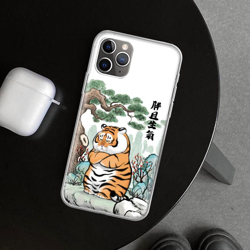 Cartoon Fat Tiger Phone Case Cover for iPhone 11 12 13 Mini 14 15 Plus 16 Pro Max 17 Air 7 8 + SE Art Customized Fundas 11 12 13