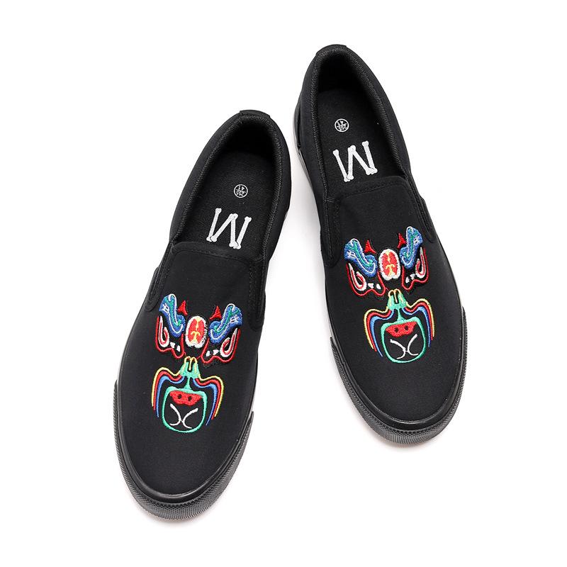 

Модные новые весенние парусиновые туфли для вождения, дышащие повседневные граффити, вулканизированные мужские туфли без застежек, мужские дизайнерские кроссовки, мода 7 разноцветный