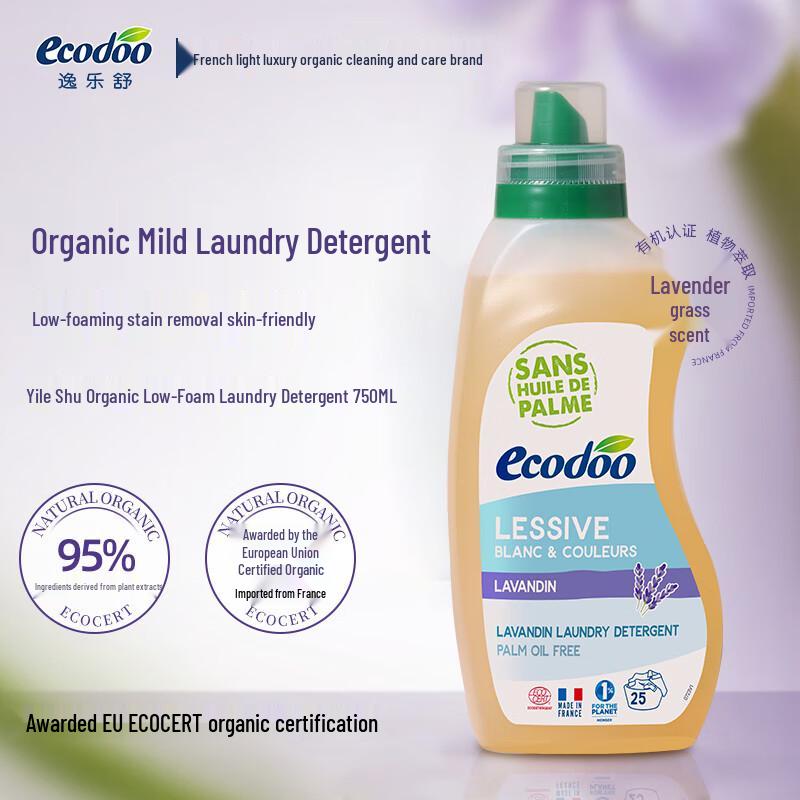 Ecodoo Imported Organic Laundry Detergent 750ml