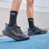 Juniper Trail 2 Gore-Tex Black Cool Grey Anthracite