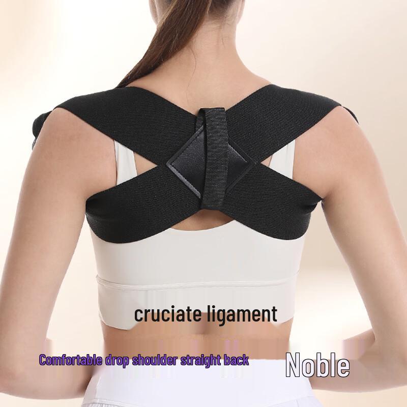 Double Star Shoulder & Back Posture Corrector
