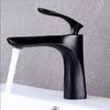 Black/Gold Bathroom Faucet Basin Faucet Brass Mixer Tap Wash Basin Faucet Single Handle Hot and Cold Faucet Deck Mounted