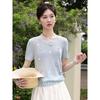 Luxiangnan Women's Blue Floral Knit Short Sleeve Top