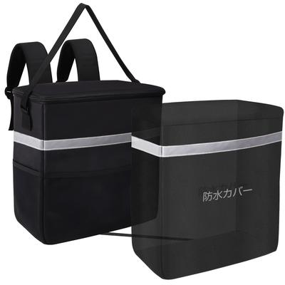 Sac à dos isotherme HAIKUSOUBI Sac de livraison [Housse imperméable dédiée incluse] Sac isotherme pliable 35L Sac à dos isotherme pour pique-niques,